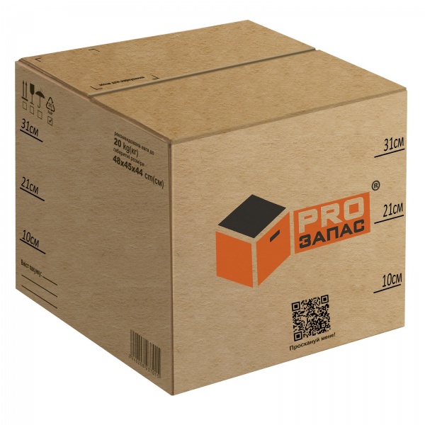 Картонна коробка PROзапас до 20 кг 468 x 442 x 428 мм