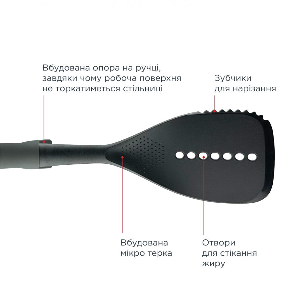 Лопатка с прорезями Vinzer Assistant 50520