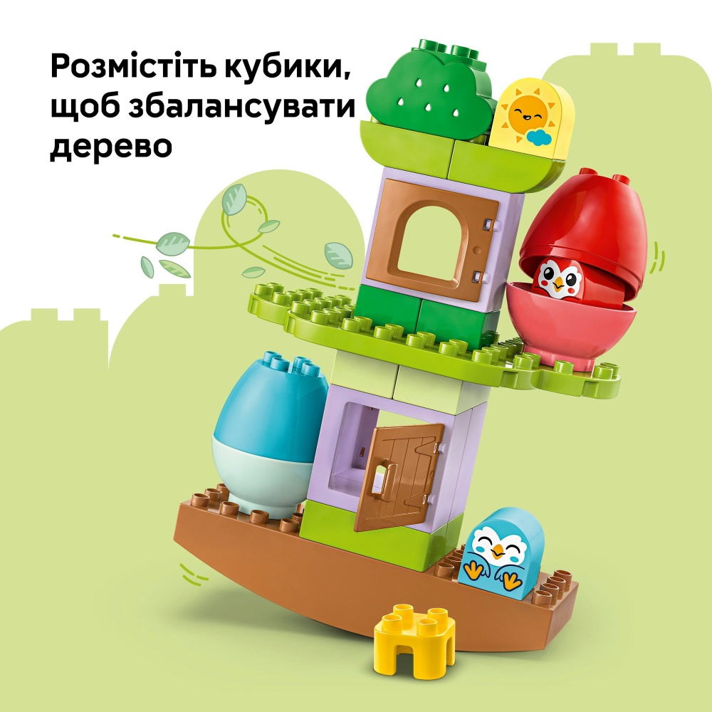 Конструктор LEGO DUPLO Дерево для балансировки и сборки 10440