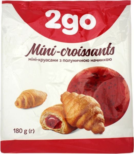 Круассаны Любляна 2go 180 г (с клубничной начинкой) 