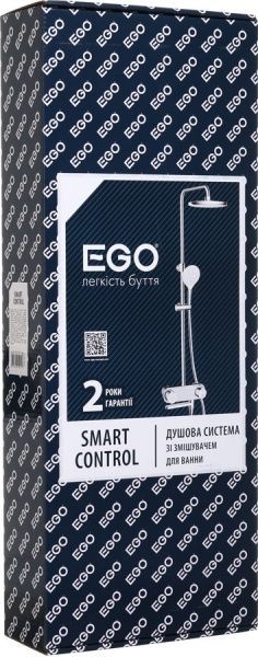 Душова система EGO Smart Control зі змішувачем для ванни 