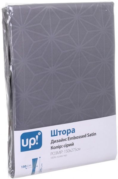 Штора Embossed Velvet 150х275 см сірий UP! (Underprice)