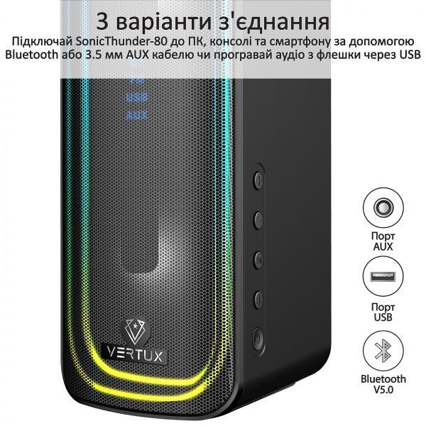 Акустична система Vertux SonicThunder-80 Вт LED 2.1 black 
