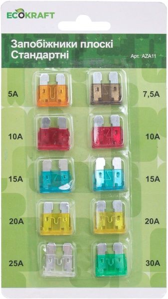 Предохранители 