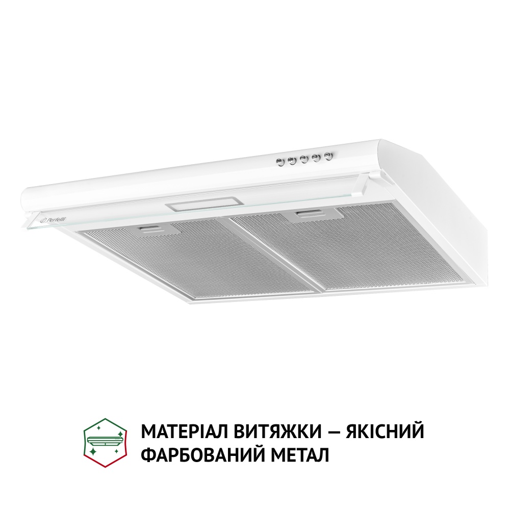 Витяжка Perfelli PL 6144 W LED пласка