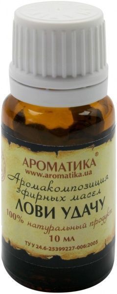 Аромакомпозиция Ароматика Лови вдачу 10 мл 