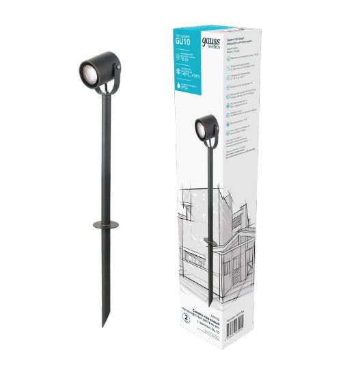 Світильник садовий Gauss Sonata GU10 35 Вт IP54 антрацит GD155 