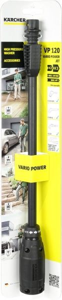 Струйная трубка Karcher Vario Power 120 2.642-724.0