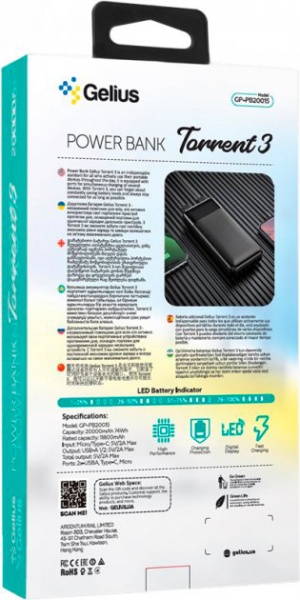Внешний аккумулятор (Powerbank) Gelius Pro Torrent 3 20000 mAh black (GP-PB20015) 