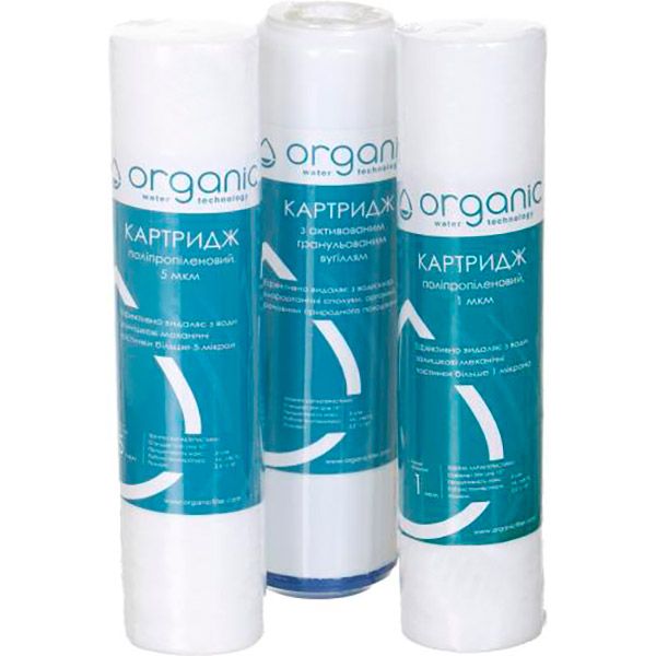 Комплект сменных картриджей Organic Master Osmo 200 л в сутки