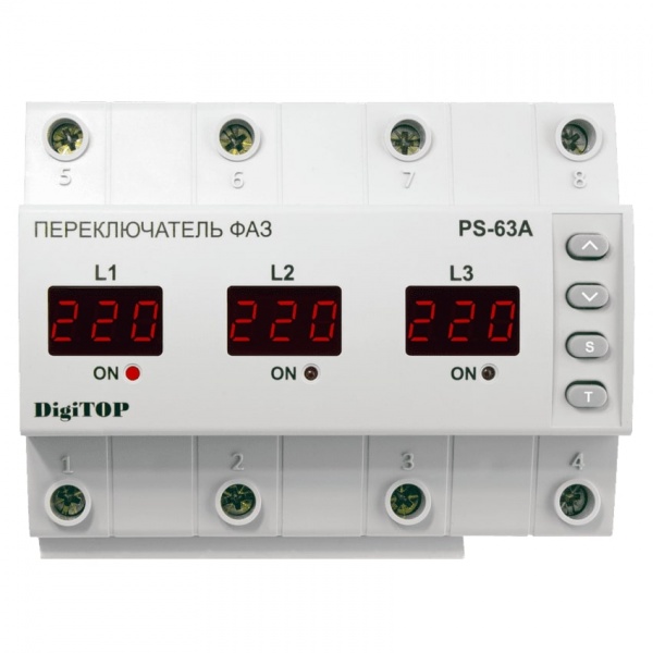 Реле автоматического выбора фаз DigiTOP PS-63A