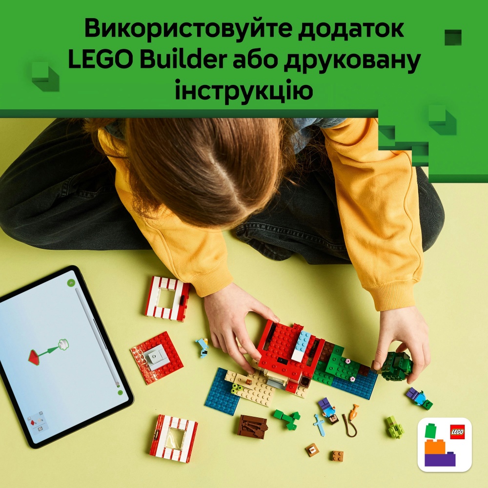 Конструктор LEGO Minecraft Дом по взрывчатке в джунглях 21275