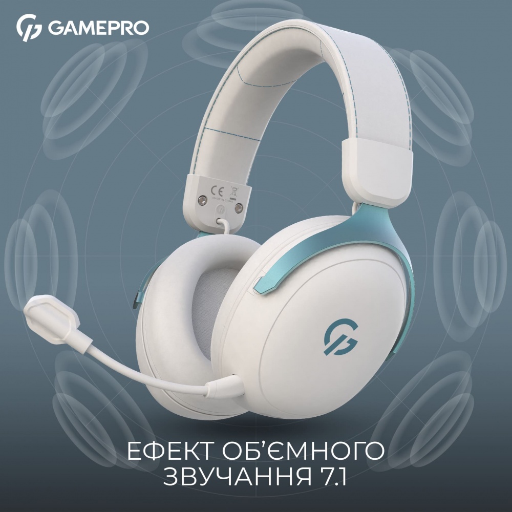 Гарнітура GamePro Asgard Freya Pro 4-Mode white (HSW201WB)