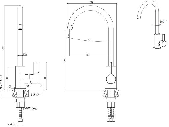 Смеситель для кухни ELLECI C01 CROME