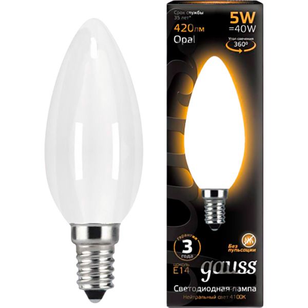 Лампа светодиодная Gauss FIL OPAL C37 5 Вт E14 2700 К 150 В матовая 