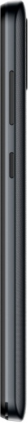 Смартфон ZTE BLADE A31 2/32GB grey (850638) 