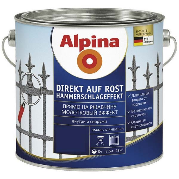 Емаль Alpina Direkt auf Rost Hammerschlageffekt Schwarz 3 в 1 молотковий ефект 0.75 л