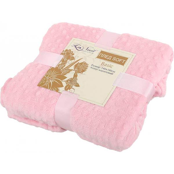 Плед Basic 140x180 см розовый La Nuit 