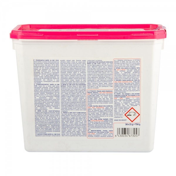 Капсулы для машинной стирки Mayeri Color 36 шт. 