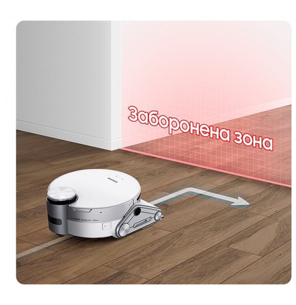 Робот-пылесос Samsung Bespoke Jet Bot AI plus VR50T95735W/UK white