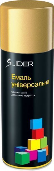 Эмаль аэрозольная SLIDER золотистый глянец 400 мл