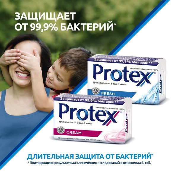 Мило Protex Fresh 90 г
