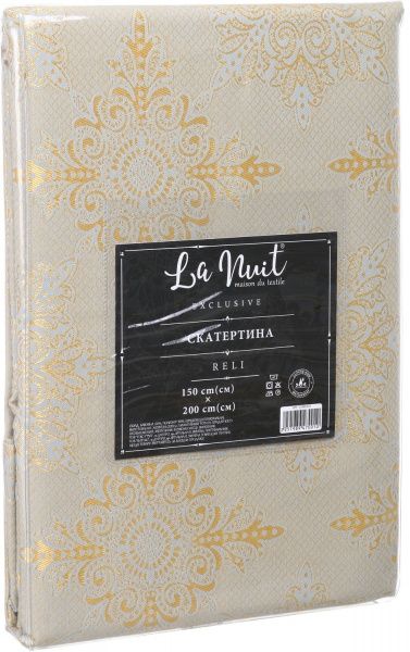 Скатерть Рели 150x200 см мульти La Nuit 