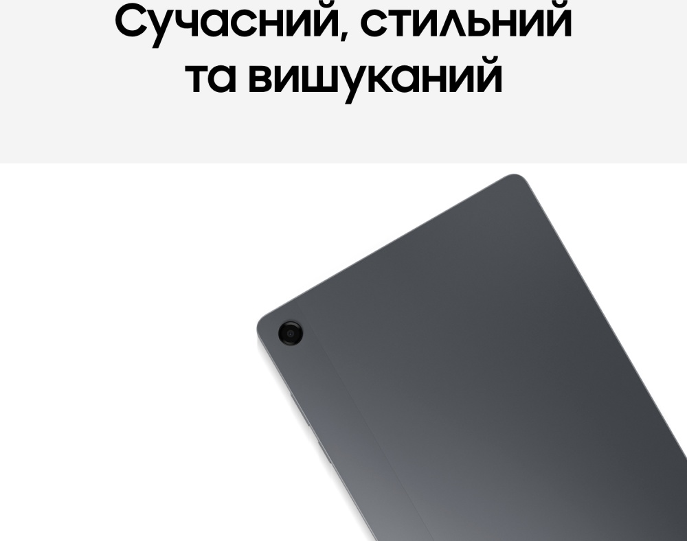 Планшет Samsung Galaxy Tab A11+ 2025 11