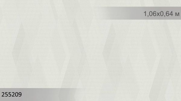 Шпалери вінілові на флізеліновій основі Sintra Averno 255209 1,06x10,05 м 