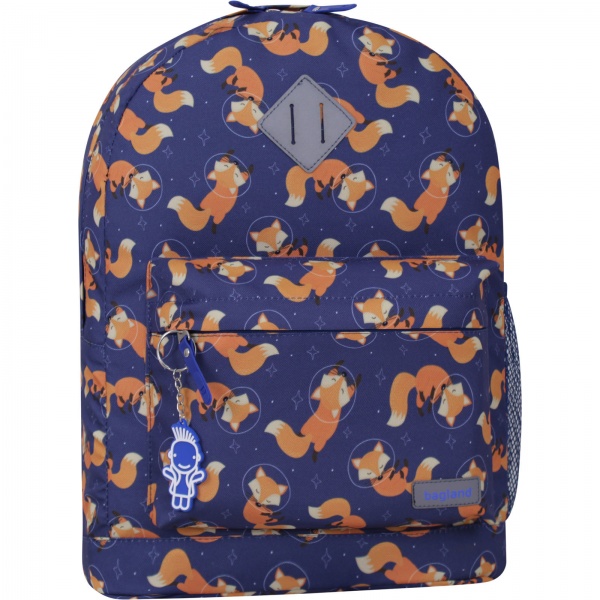 Рюкзак молодежный Bagland 533664 суб.980