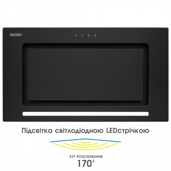 Вытяжка Eleyus INTEGRA 800 LED 52 BL