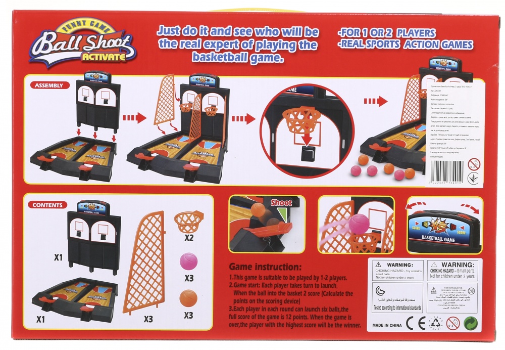 Гра настільна DI HONG Баскетбол OTG0855447