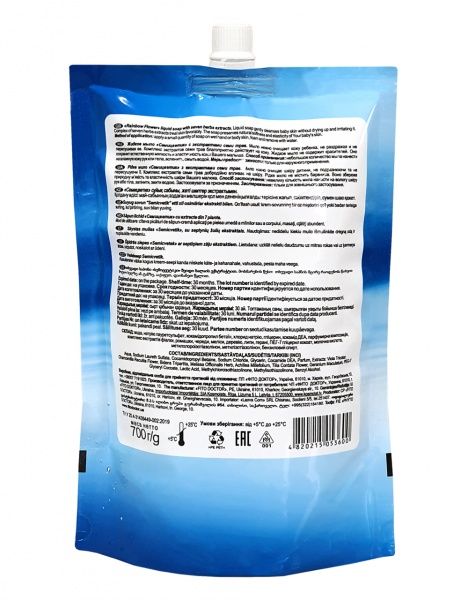 Дитяче рідке мило Фитодоктор Семицветик з екстрактом семи трав 700 г