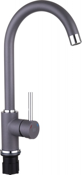 Смеситель для кухни Water House Modus серый