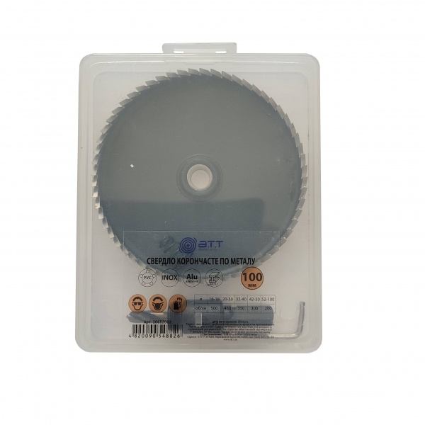 Коронка A.T.T. по металлу 100 мм HSS
