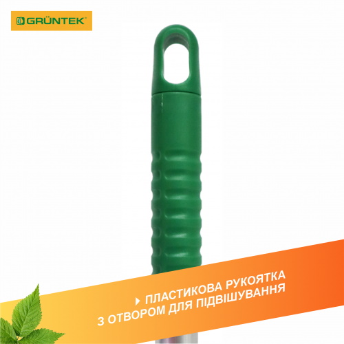 Грабли веерные Gruntek TRA-83/160 с алюминиевой ручкой (295160003)