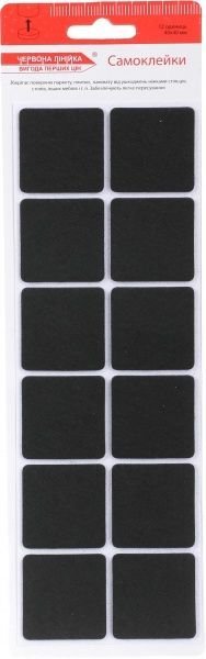 Самоклейка 40x40 мм 12 шт