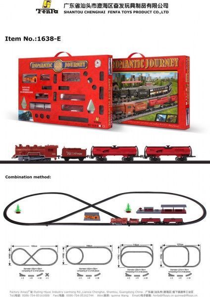 Ігровий набір Fenfa залізниця 1638E