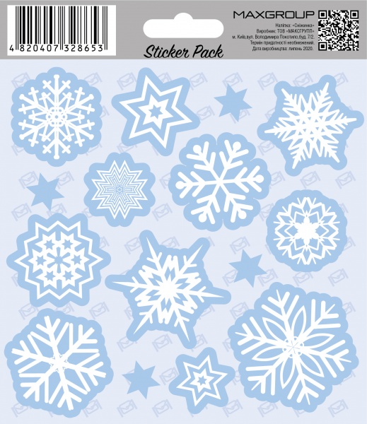 Наклейка MAXGROUP Снежинка NM-157