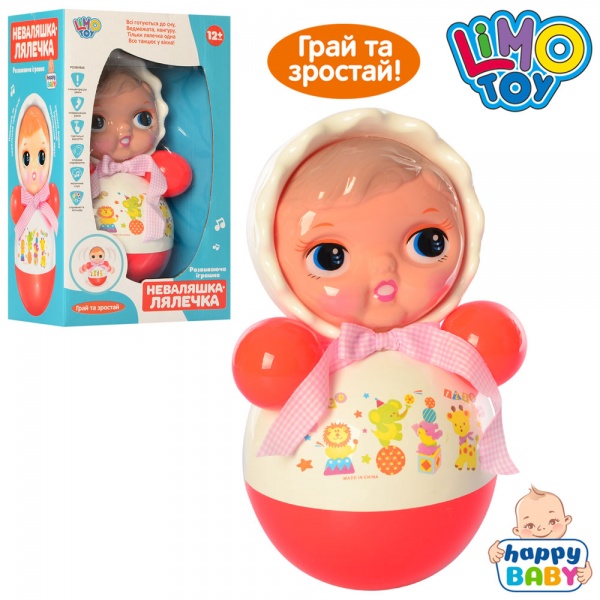 Веселий м'ячик Limo Toy HB 0005