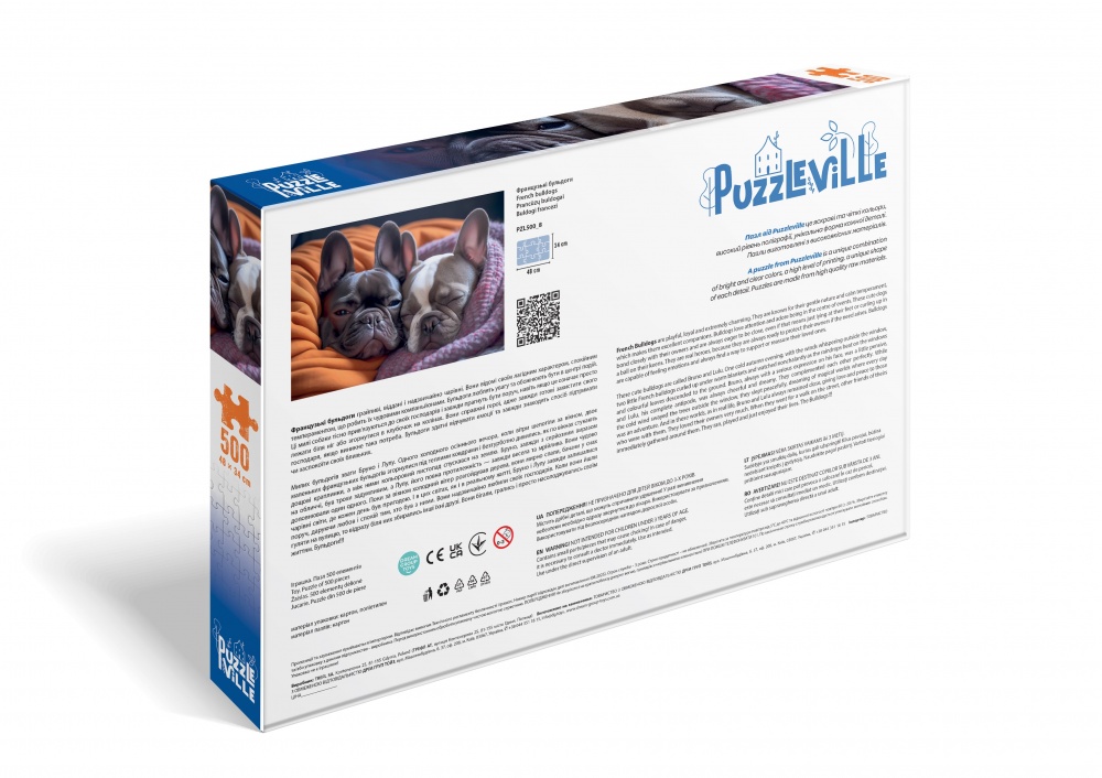 Пазл PUZZLEVILLE Французские бульдоги 500 элементов PZL500_8