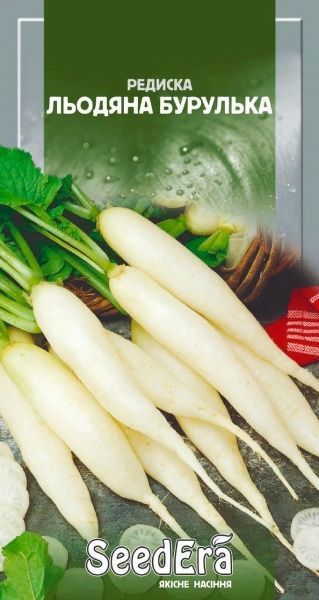 Семена Seedera редис Ледяная сосулька 2г