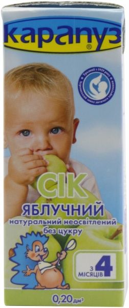 Сік Карапуз Яблучный неосвітлений 200 мл