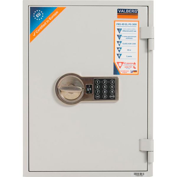 Сейф огне- и взломостойкий Valberg FRS 49 EL 