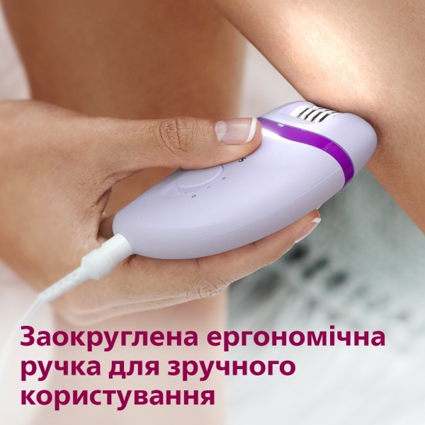 Эпилятор Philips Satinelle Essential BRE275/00