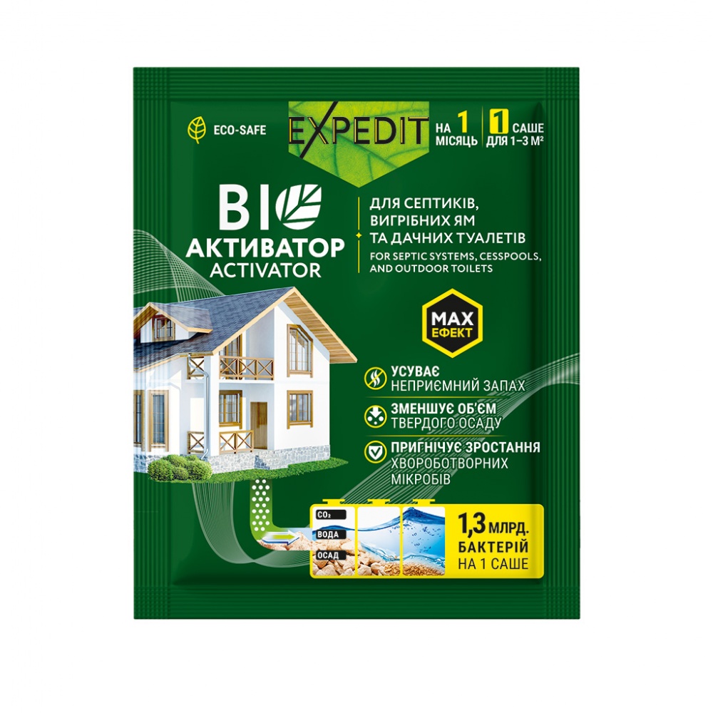Биоактиватор EXPEDIT для дачных туалетов и септиков саше