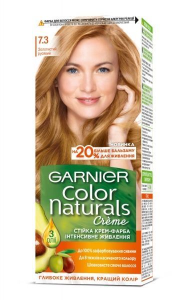 Крем-фарба для волосся Garnier Color Naturals 7.3 Золотисто-русявий 112 мл