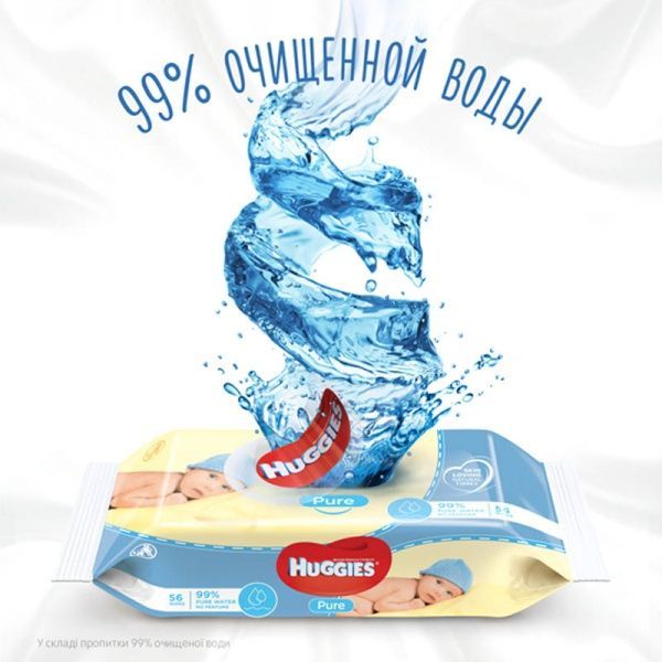 Дитячі вологі серветки Huggies Pure Quad 224 шт.
