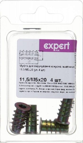 Меблева муфта 11,5/М5x20 мм 4 шт.