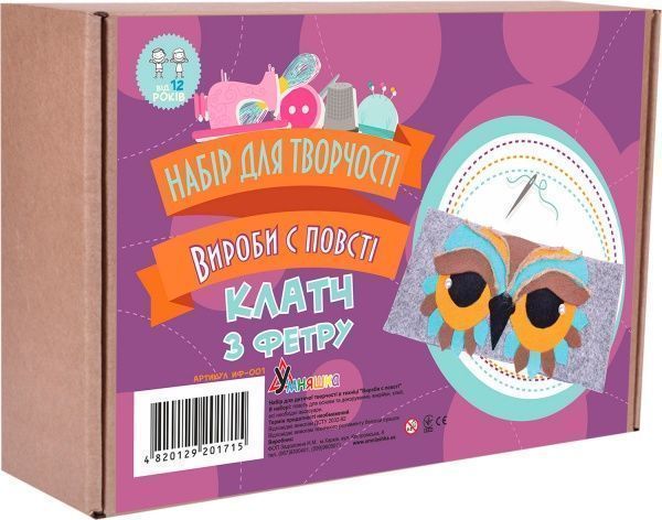 Набор для детского творчества Умняшка Набор для творчества 